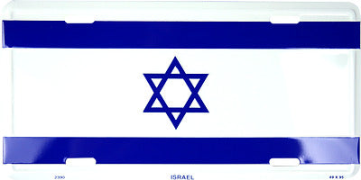 Israel Star of David Jewish 6"x12" Aluminum License Plate Tag Made in USA