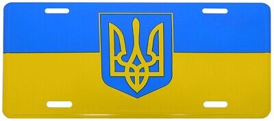 Ukraine Large Trident 6"x12" Aluminum License Plate