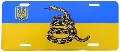 Ukraine Small Trident / Gadsden Snake 6"x12" Aluminum License Plate