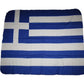 Greece Flag Fleece Blanket 50"x60" Travel Throw Cover Athens Thessaloniki Greek