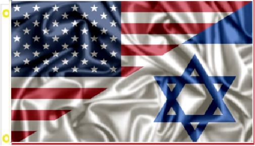 3X5 USA ISRAEL COMBINATION FRIENDSHIP FLAG BANNER 100D R1