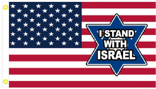 3X5 USA I STAND WITH ISRAEL FAG BANNER 100D W/ GROMMETS