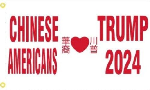 3X5 CHINESE AMERICANS LOVE TRUMP 2024 FLAG BANNER