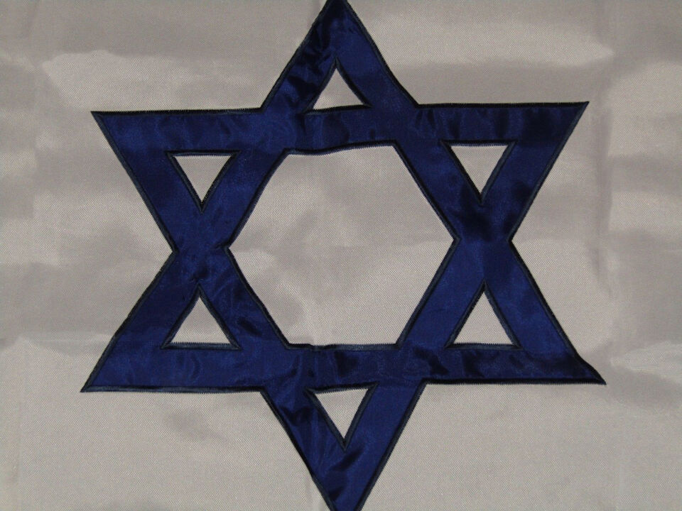 3X5 FT Embroidered SEWN Israel Star of David JEWISH 100% COTTON BOAT Flag