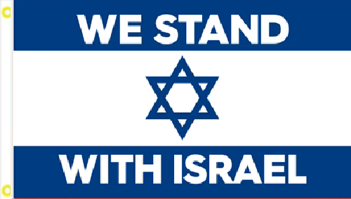 3X5 WE STAND WITH ISRAEL FLAG BANNER 100D R1